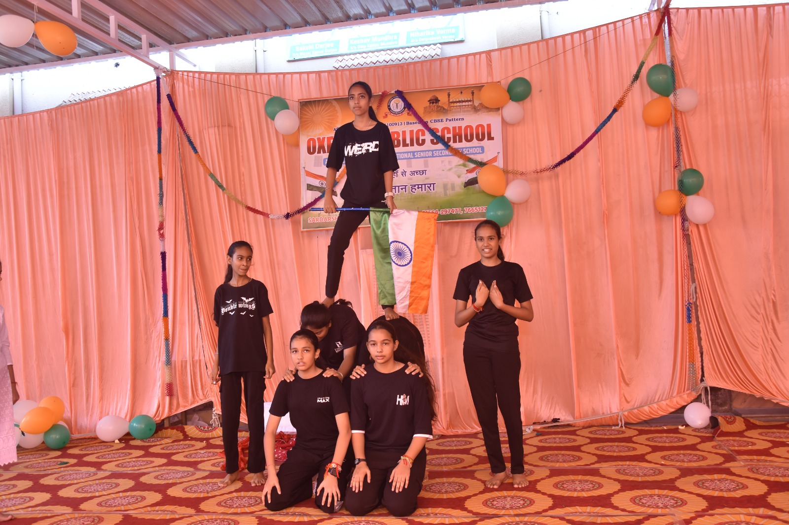 WhatsApp Image 2025-08-16 at 7.26.45 PM