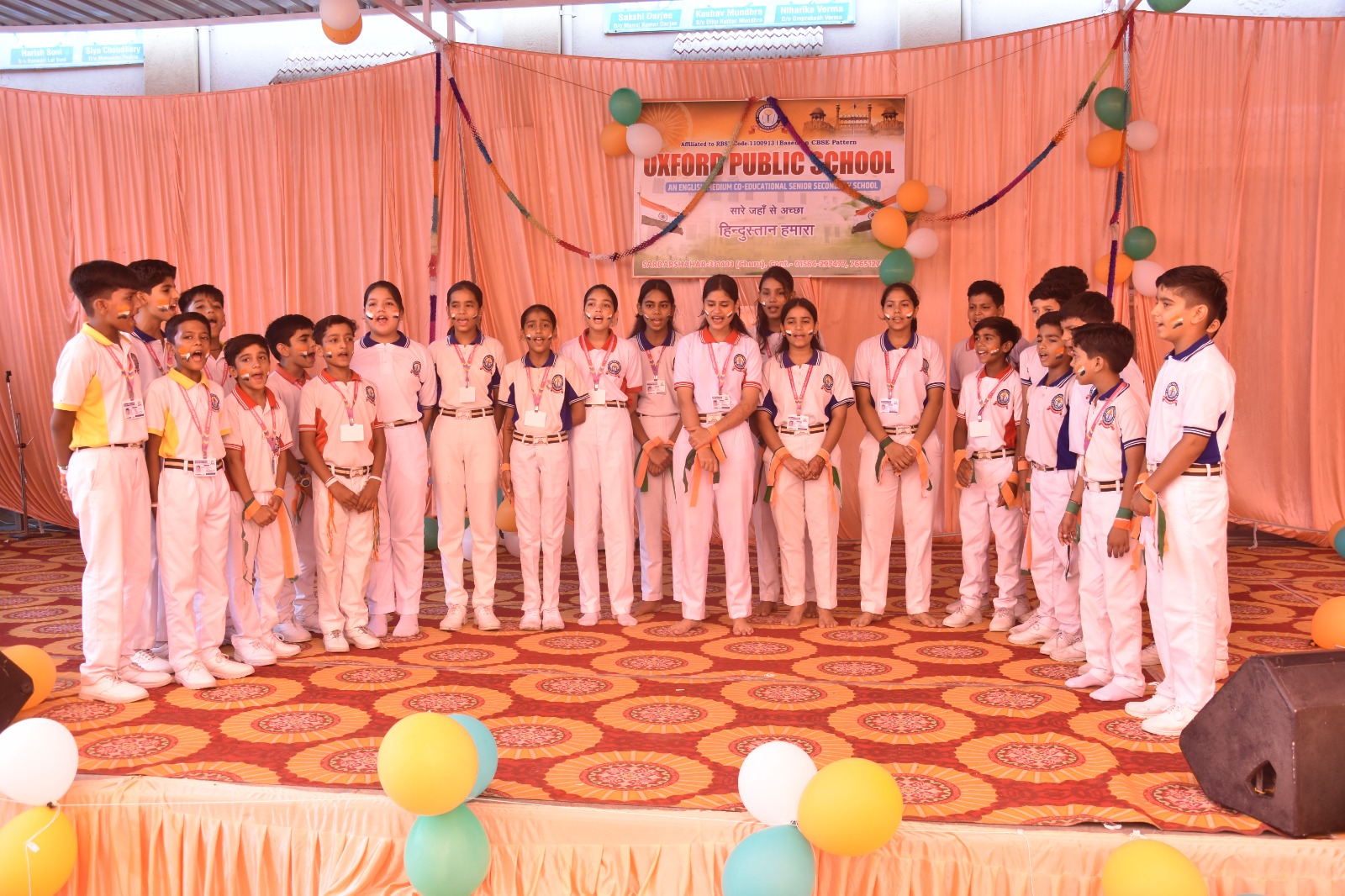 WhatsApp Image 2025-08-16 at 7.26.46 PM (1)